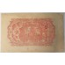 CHINA 1912 . TEN THOUSAND  10,000 DOLLARS BANKNOTE . SPECIMEN